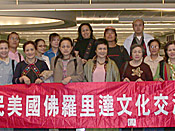 Group photo at the airport